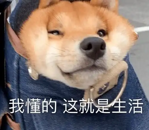  秋老虎发威江苏连发58条高温预警