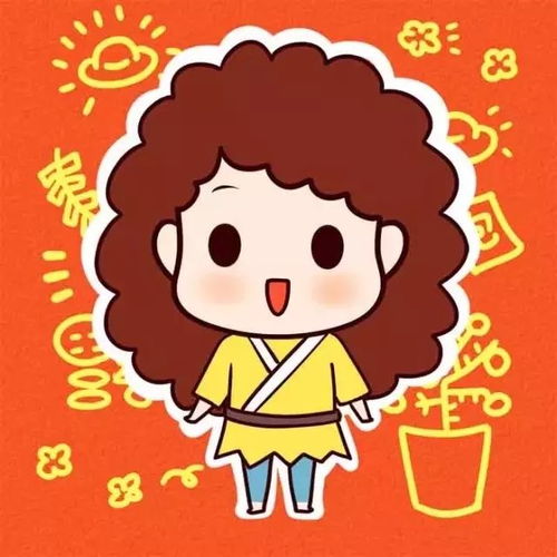  情侣头像新年特辑