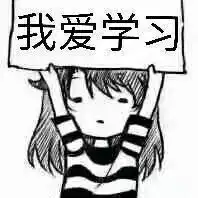  少年网络乞讨月入4万收入直逼阿里p7