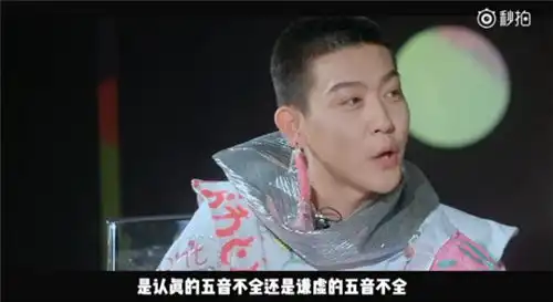  恭喜cindy的表情包c位出道
