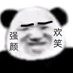  为什么游泳运动员都是浙江的哈哈哈哈谐音梗扣分