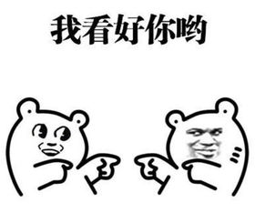  耐久能隆飞尔组团来华火并,商务部已经盯上了