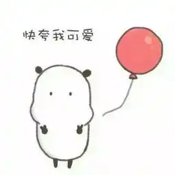 大小情人涌入这,集美旅游等你来,约不 大小情人涌入这,集美旅游等你来,约不