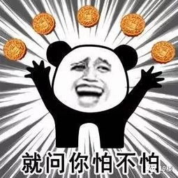  五仁月饼今年翻身了跻身最受欢迎的三大口味之一,网友五仁月饼就像自家媳妇
