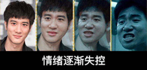  当代老母主要分为4类,你是哪一类