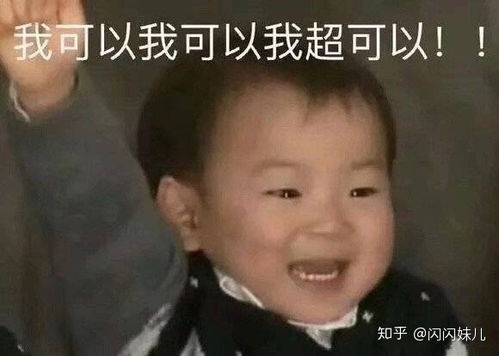  大型美瞳种草现场kirafairy