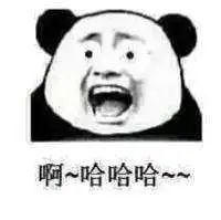  yougotme不是你得到我了,那是啥意思