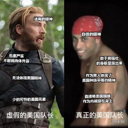  妹子躺在床上是要干嘛囧图小伙子你这种想法很危险