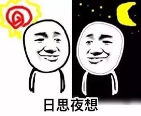  全世界最火的8双鞋,杨幂范冰冰都在穿
