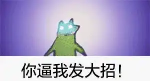 震惊女子迷晕情夫想拍裸照逼还钱,孰料下药过量,导致情夫死亡  震惊女子迷晕情夫想拍裸照逼还钱,孰料下药过量,导致情夫死亡