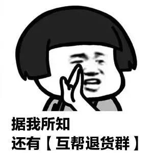  旅拍后退18件衣服事件后续消费者道德与个人隐私权的博弈