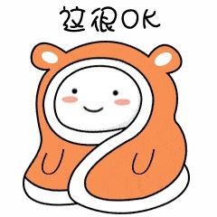  中小学暑期安全消防安全