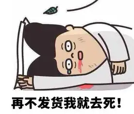 最高5折双12全球狂欢节新玩法曝光