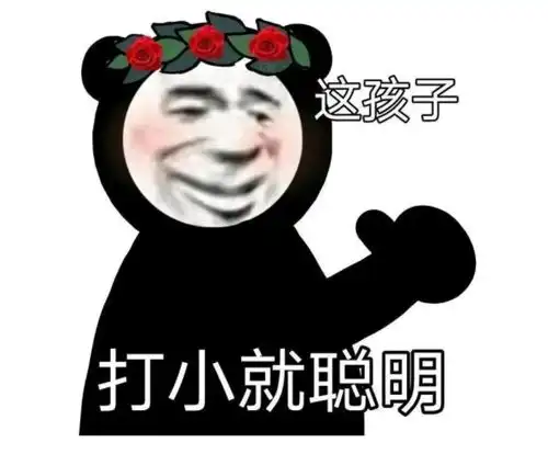 字节总监github21k的sql优化最干货总结笔记不吃透都对不起他 字节总监github21k的sql优化最干货总结笔记不吃透都对不起他