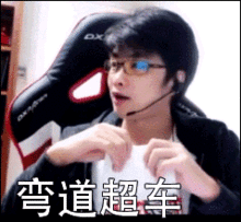  人皇sky直播间恰柠檬小t居然弯道超车