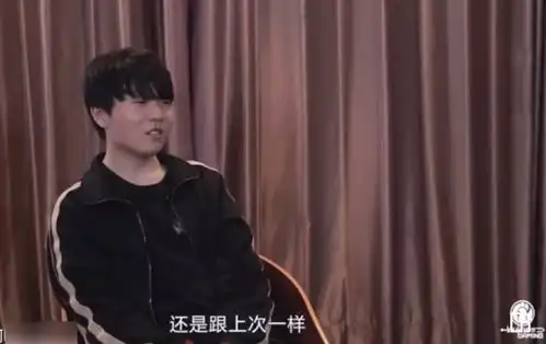  rookie谈论ig人员变动,一席话说得滴水不漏,表情暴露了真实想法