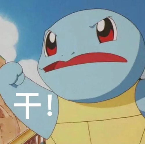  当老板或上司问你忙不忙,怎么回答