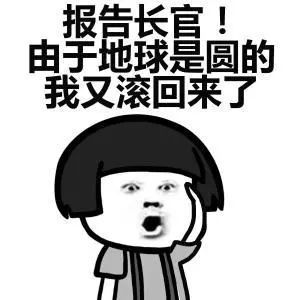  3个超级简单的方法,救救昨晚又熬夜的我