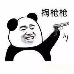  甲乙方大戏真实上演,论当代乙方设计师的生存现状