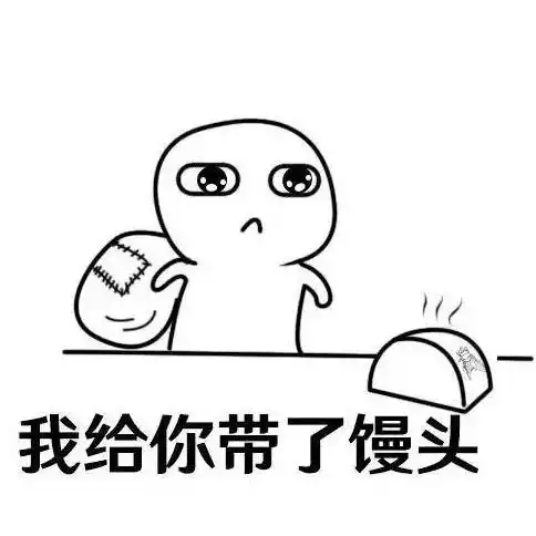 自从我尝到了狗粮我家狗再也没吃饱过  自从我尝到了狗粮我家狗再也没吃饱过