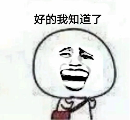  新兴单身狗,原来以前新兴的七夕是这样过的