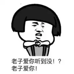  不挽留,八成球迷希望内马尔走