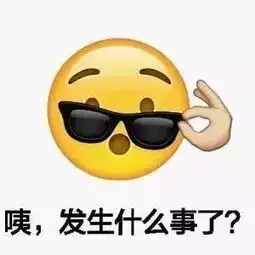  十堰干洗店老板在顾客衣服里发现了15年前的太赞了
