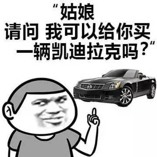  爆笑gif我是谁,我在哪,球在哪