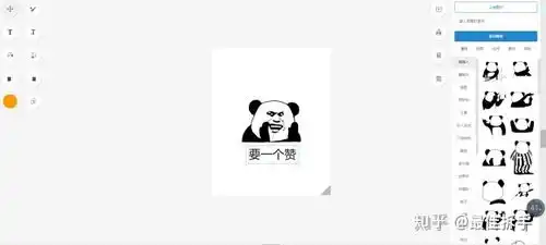  有哪些网络副业可做