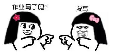  大戏上映带你直击萌娃们的开学首日