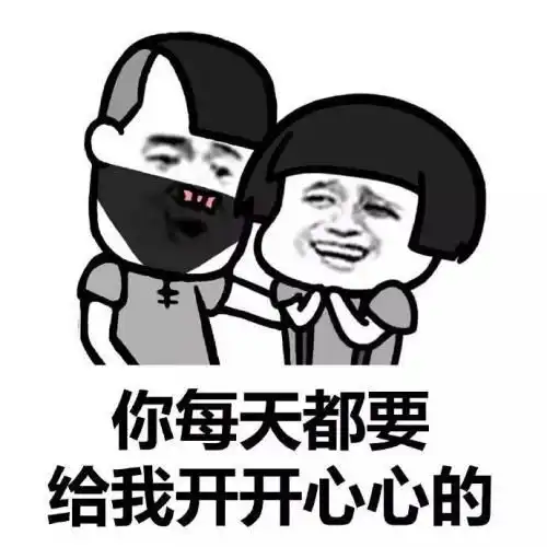  有一天姐姐头疼,我妈说有个老中医看的挺好的