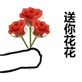  花朵系列春日烂漫,送你一朵春天的花