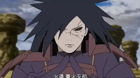  如何把开大的斑从须佐里打出死