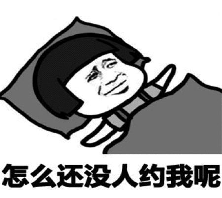  幽默笑话表弟年前开了家火锅店,味道不咋地,关门了