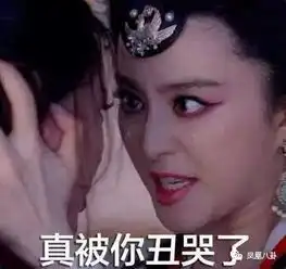  全球最美的中国面孔居然是
