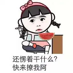 搞笑段子听说你开锁很有一套讲讲作案经过网易订阅