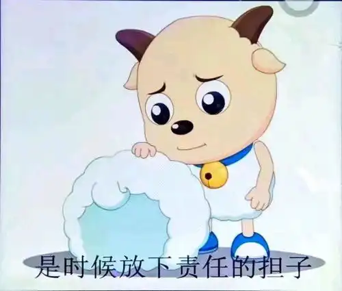  动画喜羊羊与灰太狼中有哪些冷知识