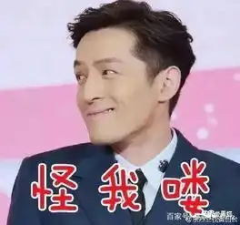  唐嫣罗晋晒婚纱照终于官宣低调cp成眷侣