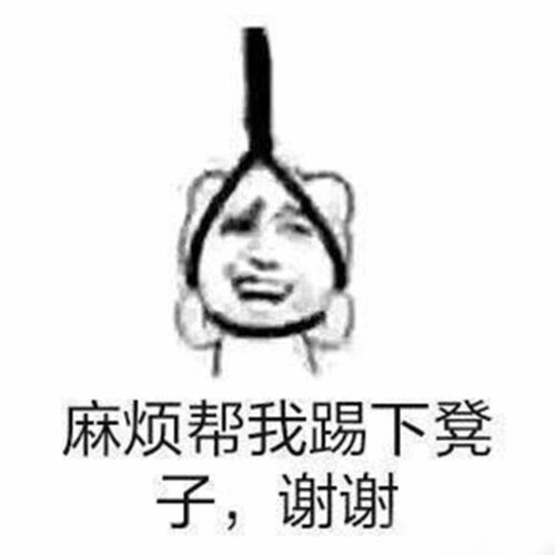  幽默笑话一哥们晚上酒后驾车,遇到交警查车,哥们推开车门就跑