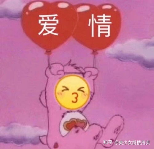  全职高手值得单独一个列