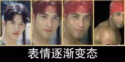  xx三连火了这年头,没点文化都看不懂现在的表情包了...