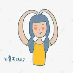  这个暑假带娃去哪儿嗨来楼观一起戏水狂欢