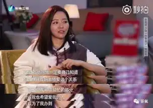  张靓颖凭什么登上热搜国际张的国际嗓和爆炸头