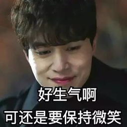  搜狐公众平台大连天价车费背后的故事