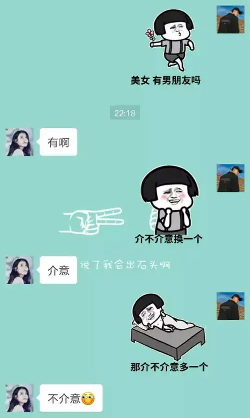 520表白套路哪家强  520表白套路哪家强