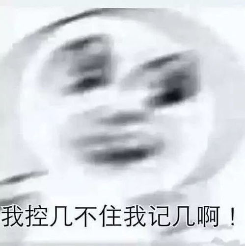  元气骑士盘点那些吃了技能超变态的武器非酋福利