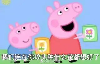 在游戏中杀掉外挂玩家是啥感觉  在游戏中杀掉外挂玩家是啥感觉