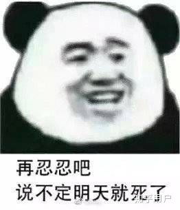  三十岁高龄戴牙套矫正是一种什么样的体验