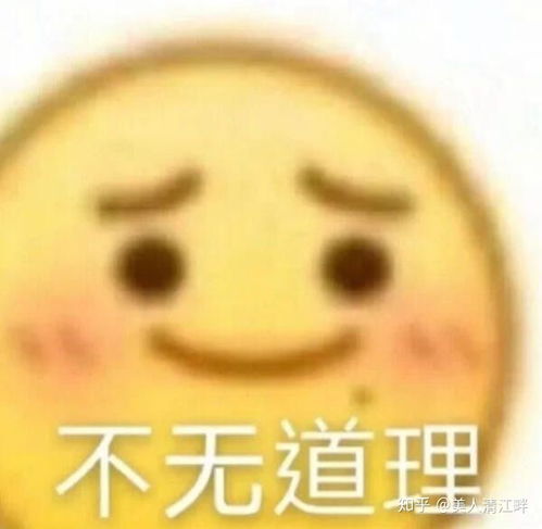 撕拉指甲油怎样持久