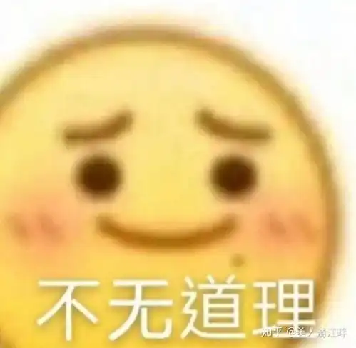 撕拉指甲油怎样持久